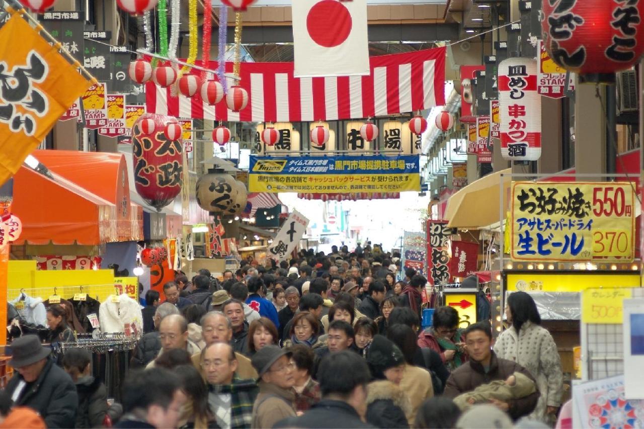 Hotel Amaterrace Nippombashi-higashi Osaka Eksteriør billede
